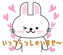rarara  rabbit sticker #11162478