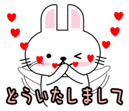 rarara  rabbit sticker #11162481