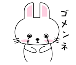 rarara  rabbit sticker #11162482