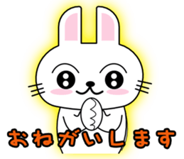 rarara  rabbit sticker #11162483