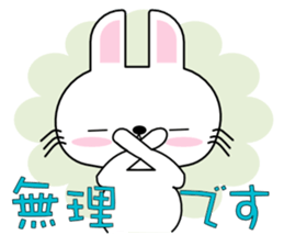 rarara  rabbit sticker #11162486