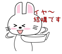 rarara  rabbit sticker #11162487
