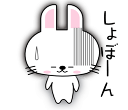 rarara  rabbit sticker #11162491