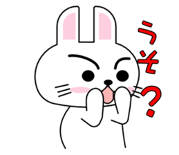 rarara  rabbit sticker #11162494