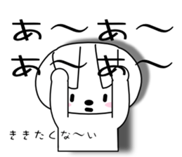 rarara  rabbit sticker #11162496