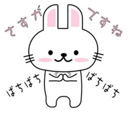 rarara  rabbit sticker #11162501