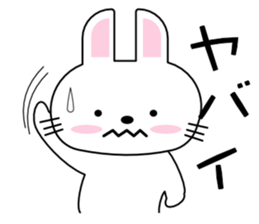 rarara  rabbit sticker #11162502