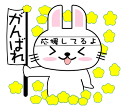 rarara  rabbit sticker #11162505