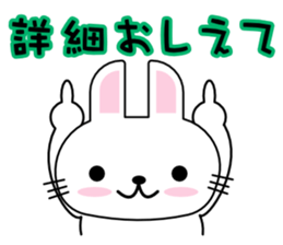 rarara  rabbit sticker #11162508