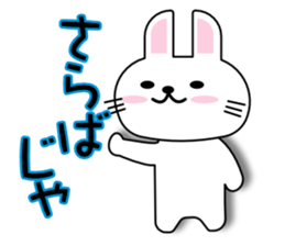 rarara  rabbit sticker #11162511