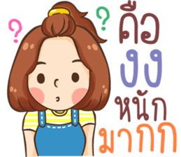 platpng lovely sticker #11162570