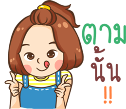 platpng lovely sticker #11162577