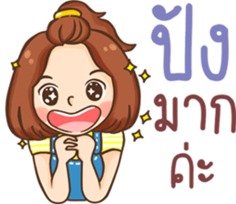 platpng lovely sticker #11162580