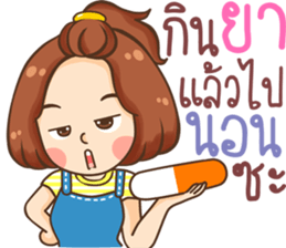 platpng lovely sticker #11162581