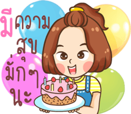 platpng lovely sticker #11162584