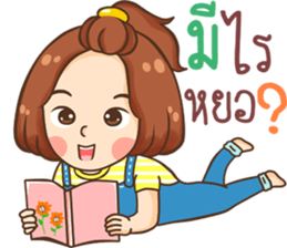 platpng lovely sticker #11162587