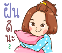 platpng lovely sticker #11162591