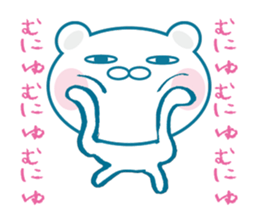 kamiya Sticker sticker #11162685