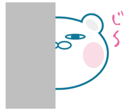 kamiya Sticker sticker #11162710