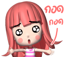 Nid Noy sticker #11162756