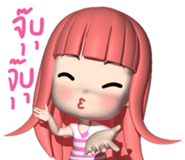 Nid Noy sticker #11162767