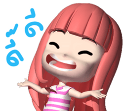 Nid Noy sticker #11162771