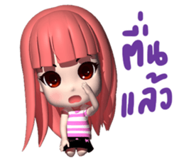 Nid Noy sticker #11162776