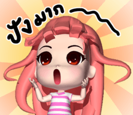 Nid Noy sticker #11162777