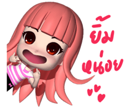 Nid Noy sticker #11162782