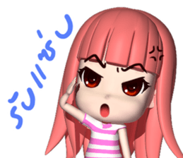 Nid Noy sticker #11162784