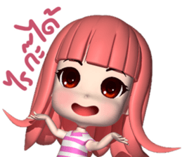 Nid Noy sticker #11162785