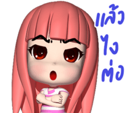 Nid Noy sticker #11162786