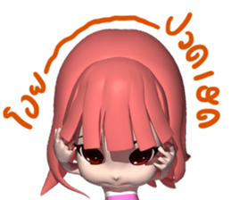 Nid Noy sticker #11162791