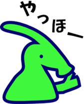 PARASAUROLOPHUS Stickers Japanese sticker #11162912