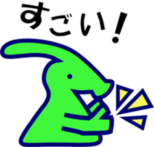 PARASAUROLOPHUS Stickers Japanese sticker #11162916