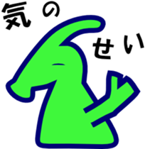 PARASAUROLOPHUS Stickers Japanese sticker #11162917