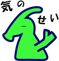 PARASAUROLOPHUS Stickers Japanese sticker #11162917