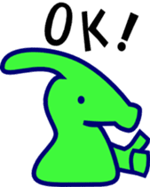 PARASAUROLOPHUS Stickers Japanese sticker #11162918