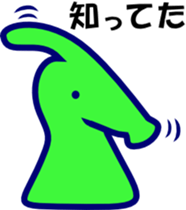 PARASAUROLOPHUS Stickers Japanese sticker #11162921
