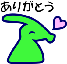 PARASAUROLOPHUS Stickers Japanese sticker #11162923