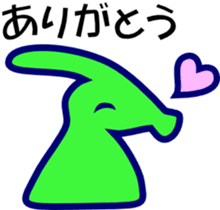 PARASAUROLOPHUS Stickers Japanese sticker #11162923
