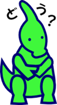 PARASAUROLOPHUS Stickers Japanese sticker #11162931