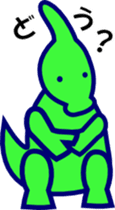 PARASAUROLOPHUS Stickers Japanese sticker #11162931