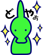 PARASAUROLOPHUS Stickers Japanese sticker #11162936