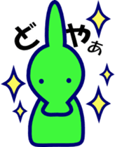 PARASAUROLOPHUS Stickers Japanese sticker #11162936