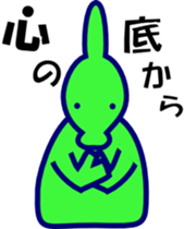 PARASAUROLOPHUS Stickers Japanese sticker #11162937