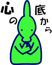 PARASAUROLOPHUS Stickers Japanese sticker #11162937