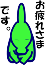 PARASAUROLOPHUS Stickers Japanese sticker #11162938