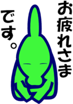 PARASAUROLOPHUS Stickers Japanese sticker #11162938