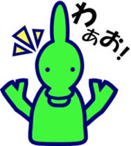 PARASAUROLOPHUS Stickers Japanese sticker #11162939